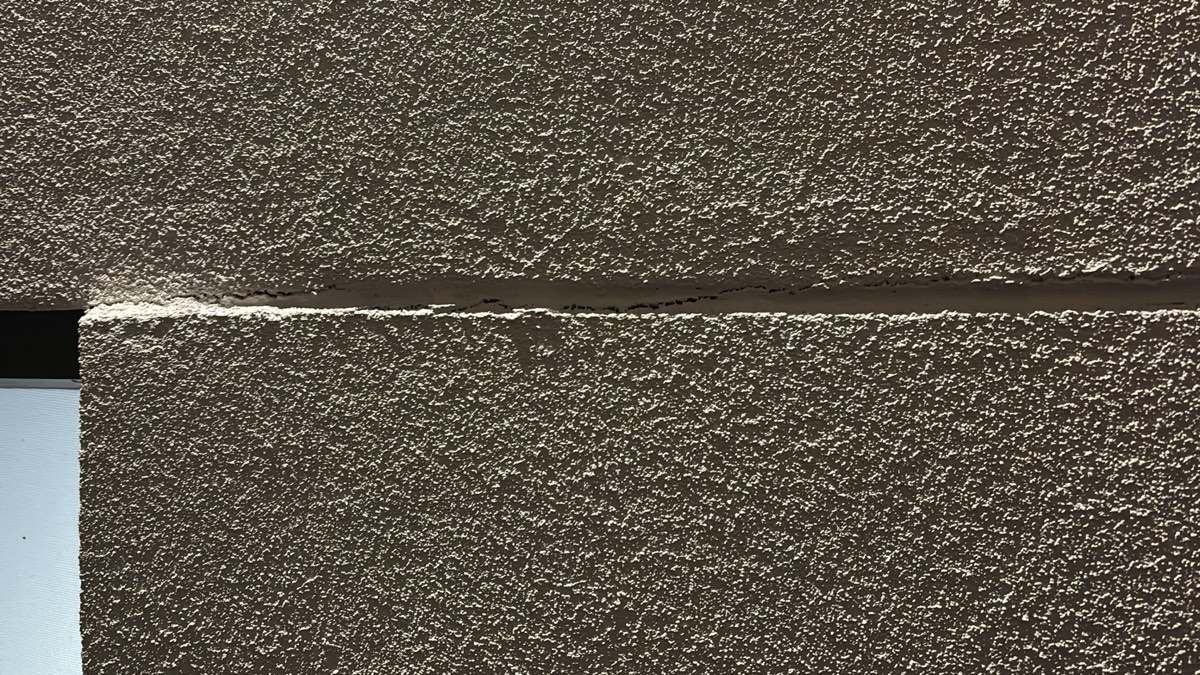 Failed sealant and the water path behind it